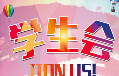 《奋进吧，我的中国芯》的作者是【大众原创诗词曲网刊】签约作家