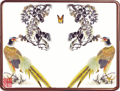 a385b99834b9fcf7ded0c3bed2b2f84c_t01a68d1e4ca53621e3.gif
