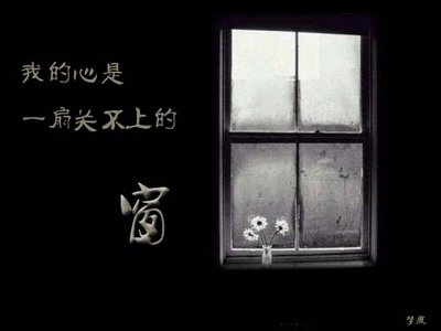 《我的忧伤》的作者蔡科是【大众原创诗词曲网刊】签约作家
