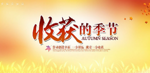 【热文头条】：《沈静格言》的作者沈静是【大众原创诗词曲网刊】签约作家