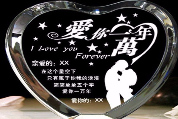 32608db67240e69b24e323da3583c365_jh-img-orig-ga_1153917881588785152_599_400_215453.jpg