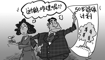 《退休更有育花情》的作者郑占荣是【大众原创诗词曲网刊】签约作家