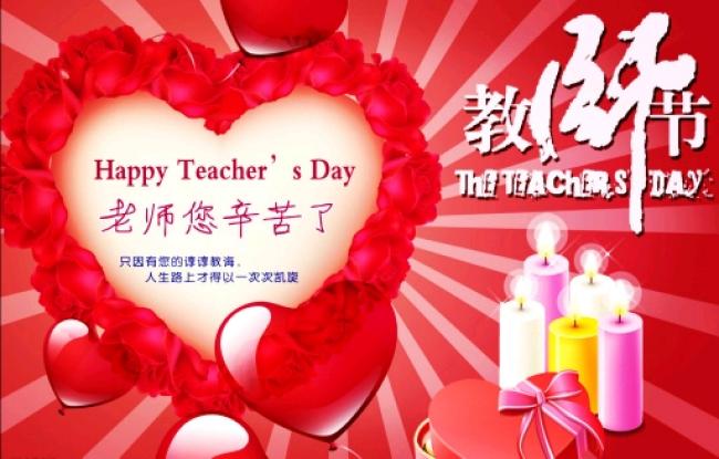 be28601c54efcf08068fe97dd66678c9_1935144.jpg