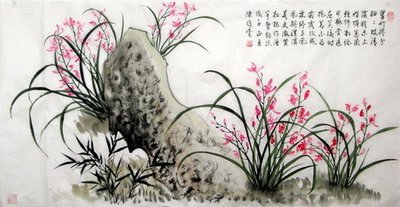 《咏兰》的作者樊志刚是【大众原创诗词曲网刊】签约作家