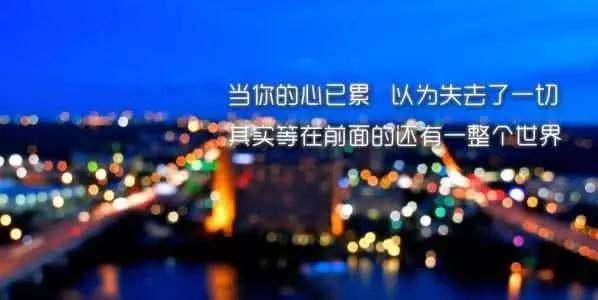 d773d5cbae586ddaf8a72c9fc7051942_u=1878685357,492073122&fm=173&s=332368A6811129D204BA9A9103005089&w=598&h=300&img.JPEG