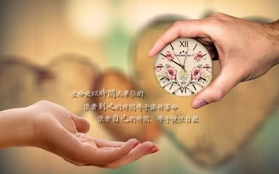 “著名散文家、爱国诗人费立强名篇佳作《仅写给时间听》”：【《大众原创诗词曲网刊》热文头条】