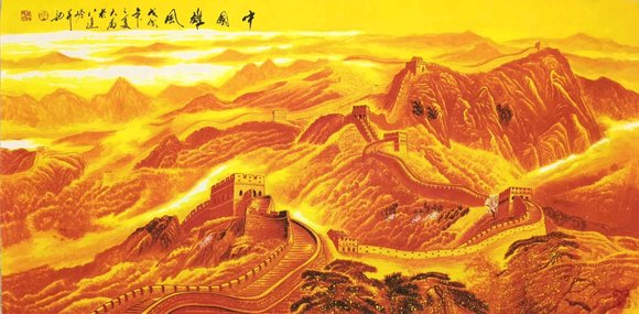 《中华雄风》的作者陈世良是【大众原创诗词曲网刊】签约作家