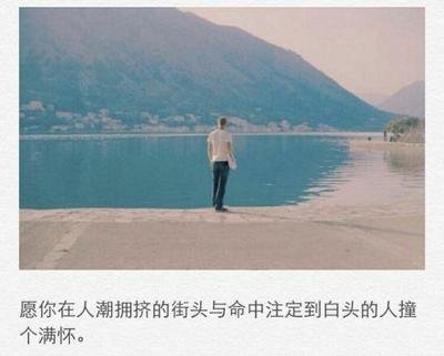 《珍惜你的拥有》的作者樊志刚是【大众原创诗词曲网刊】签约作家