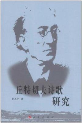 3337bfba1b34a369c91ddf2d5d3587c0_t01ec66f4375d6b63fa.jpg