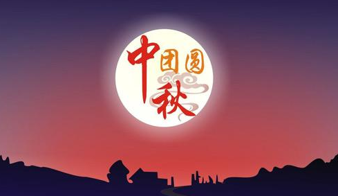 c853ea8c346d5c93bc0a85c0edb4a814_1a270b71909a42cdbee6f4ea9878bf19.png