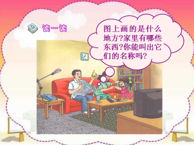 6d0732b237448124120220b0e66da4f5_t01e5f53c48f2fb3791.png