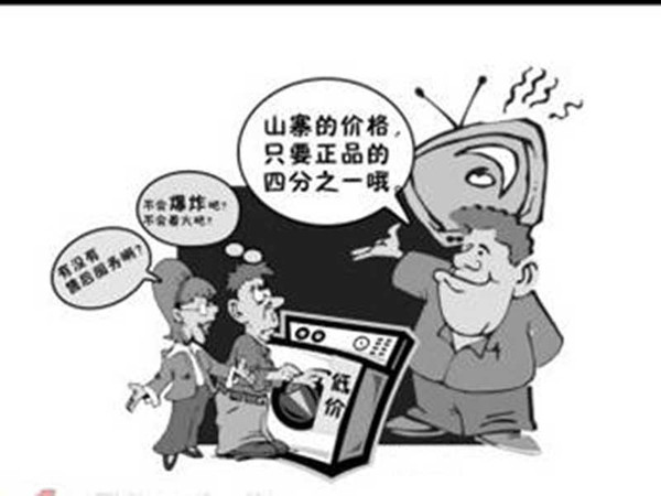2e16a1c67df14e2f9eecbbddf5db0476_mp57821473_1454470194014_3.jpeg
