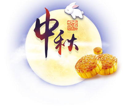 8bbb68a81b48298ff53718a88fc9733a_t01d2c6decf7db47135.png