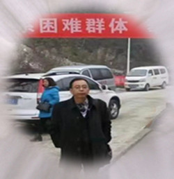 【名家专栏】诗词、书画、音乐艺术家：杜建潮