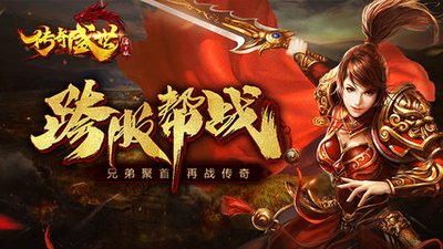 《传奇》作者：沈静【大众原创诗词曲网刊】签约作家
