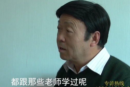 【民间有高手】栏目第二期：申保水