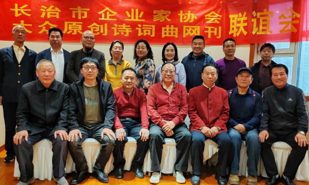 【热文头条】：《酒是越酿越香，歌是越唱越甜》