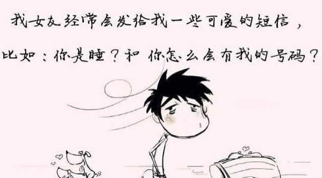68dab08710c5be78bb393e4e499ecc4a_e853e2df6c2e450bab23efea6a7b3ddf.jpg