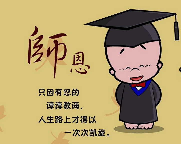 d38ba063baacdc4d8a2aa4027e2fe720_201509100905041471143.png