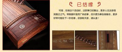 《宗蟓亲悟》作者：天公【大众原创诗词曲网刊】签约作家