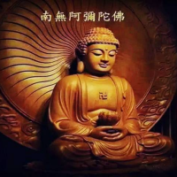 《弥陀礼赞》作者：​樊志刚【大众原创诗词曲网刊】签约作家
