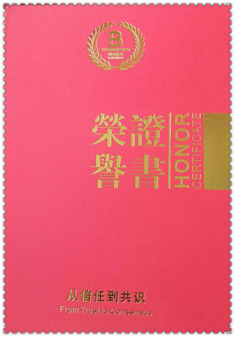 5f6849dfd017353983d482a18094fee.jpg