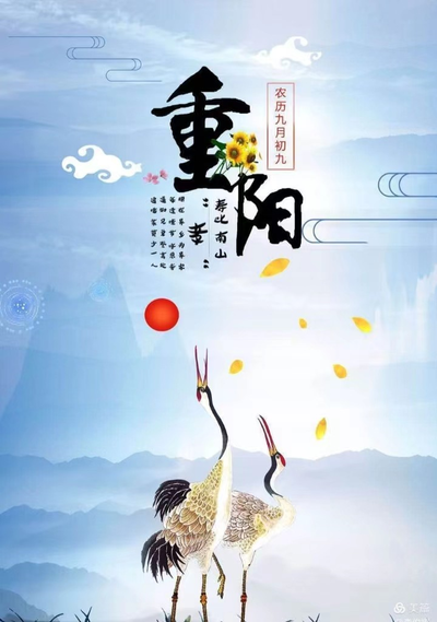 f9243a213a9636e606ee580e2ae5a6aa_t01c3d91a89bd4c10e0.png