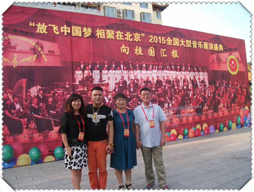 微信图片_20231013173040.jpg