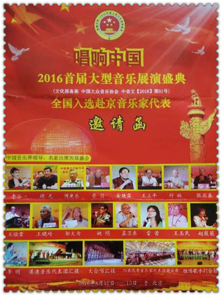 微信图片_20231013172935.jpg