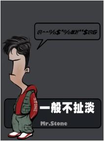 454a0a0d7fc772359f72a5642180e5f7_bki-20120605185308-1914186945.jpg