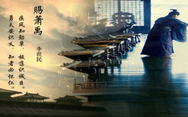 《家国》作者：胡旭军【大众原创诗词曲网刊】签约作家