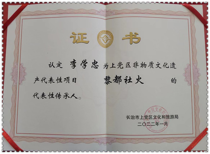 微信图片_20231016183903_副本.jpg