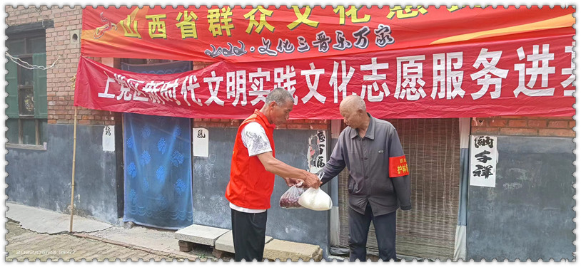 微信图片_20231016183918_副本.jpg