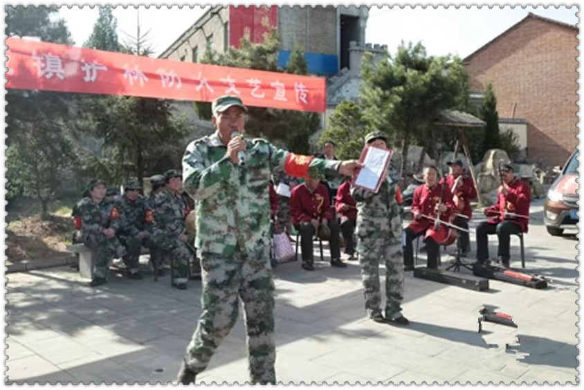 微信图片_20231018194724_副本.jpg