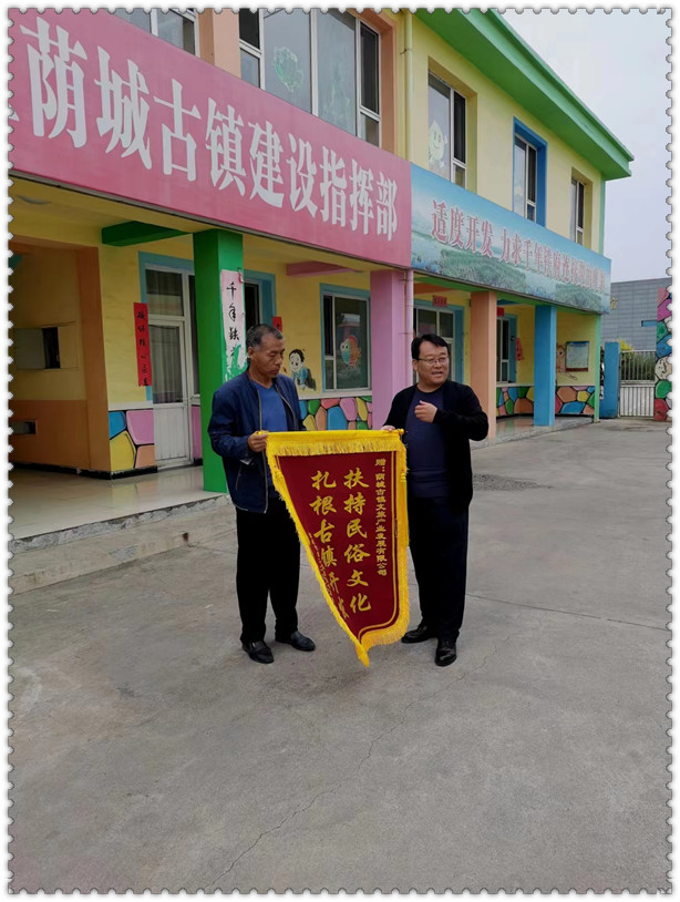 微信图片_20231016183625_副本.jpg
