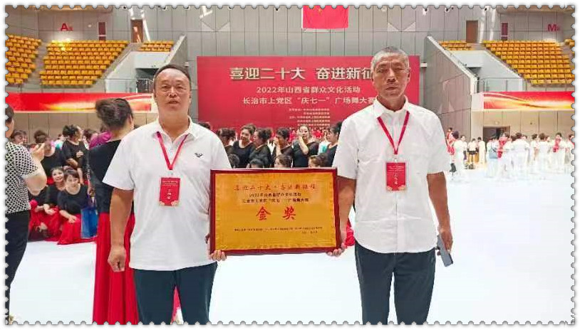 微信图片_20231016183634_副本.jpg