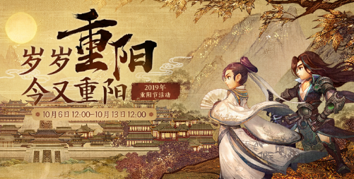 《重阳吟诗一组》作者：郑占荣【大众原创诗词曲网刊】签约作家