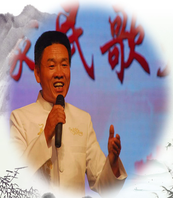 【名家专栏】原生态歌唱家：宋有珽