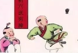 《祸福总要门前过》作者：尘悟【大众原创诗词曲网刊】签约作家