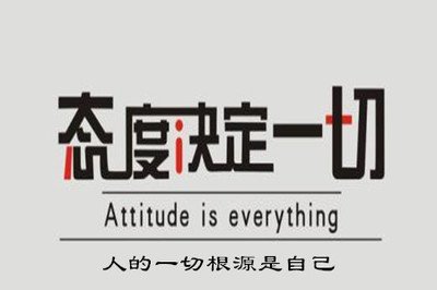 《活成一面镜子》作者： 三棵小树【大众原创诗词曲网刊】签约作家