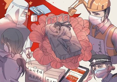 【词曲出售】:《借马良的神笔画你的模样》有意者请联系刘树荣