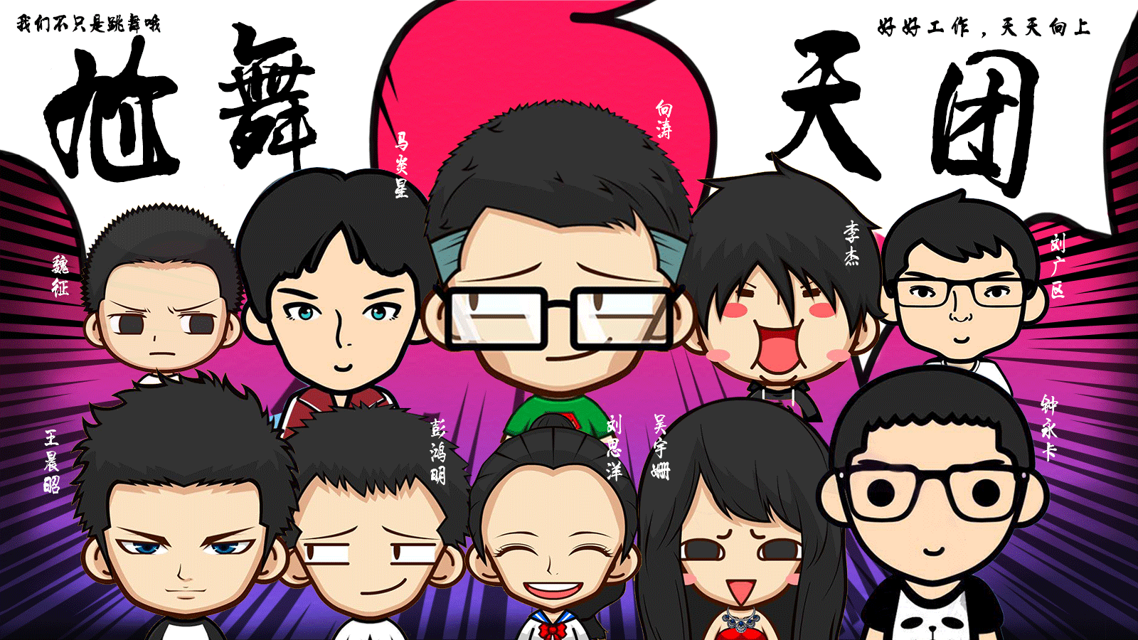 0dad0cafbfe3c06a24aa01d03eb6d393_01c2e5587ed536a801219c777763a6.gif