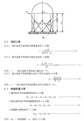 e0f8563433dc8a3539a78be59cba7f47_t012e3620067e5e76a4.png