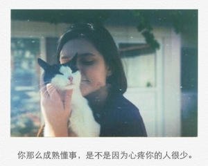 【词曲出售】:《多情的人只会先受伤》有意者请联系刘树荣