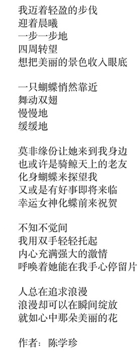 ee14eebc1b55a94ac74f4eccdcc0403.jpg