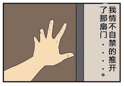 7c8b22bca3a9e0aab4688f0e8dcc9fbb_t01310e90081aa647d4.jpg