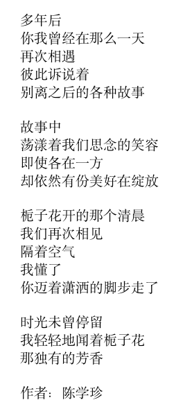 79c540fdcaf3146bc36aa9f3e5ef2ba.png
