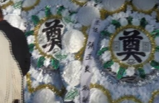 《缅怀祖母仙逝二周年​》作者：高飞亮​【大众原创诗词曲网刊】签约作家