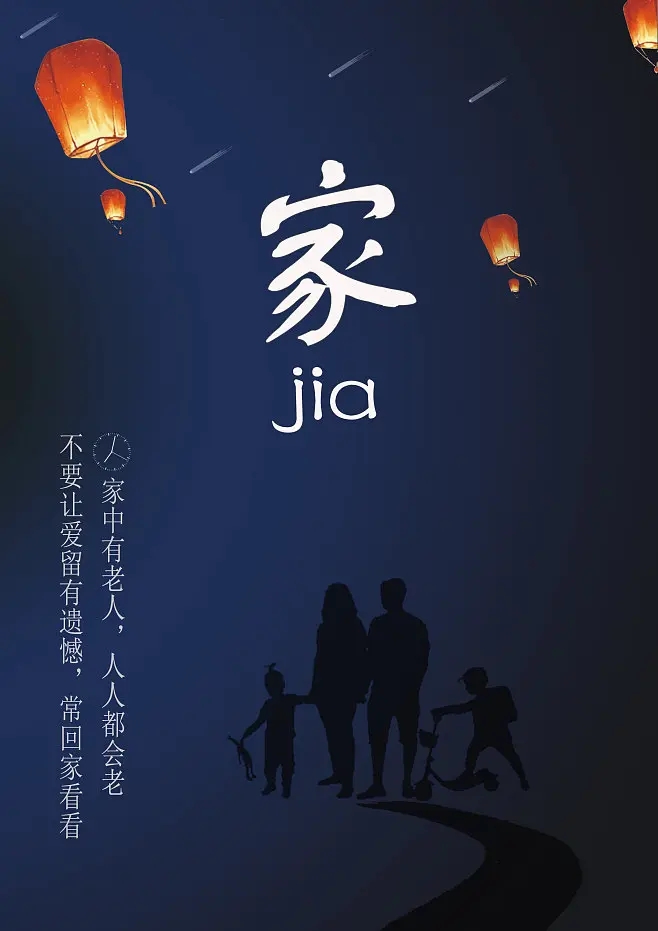 1701586845472768.jpg a4801c6d704e6d88a2387453ae5ec52.jpg