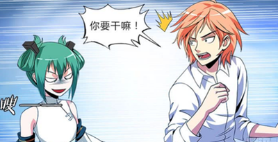 《泪流两行》作者：大本【大众原创诗词曲网刊】签约作家